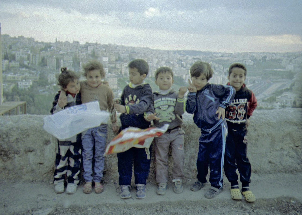 WHEN CITIES FLY von KHALED MZHER